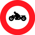 MotorradverbotsschildSchweiz